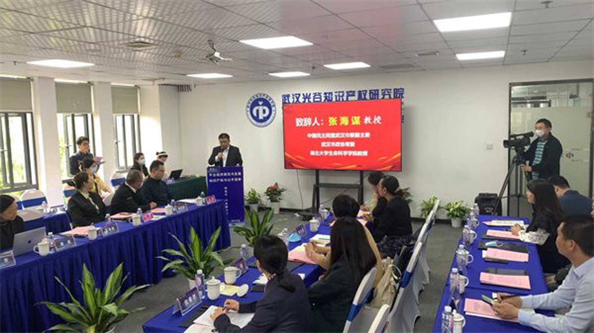 中垚生物产业