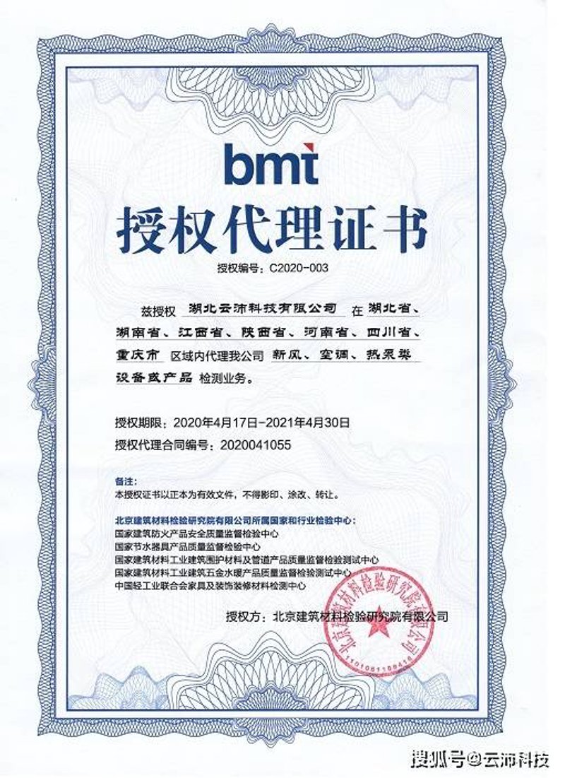 生物农业种植：选择优质有机作物的关键指南